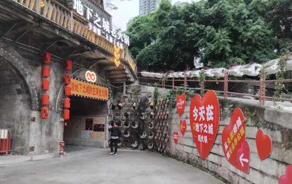 Makanan Chongqing Bikin Lidah Mati Rasa