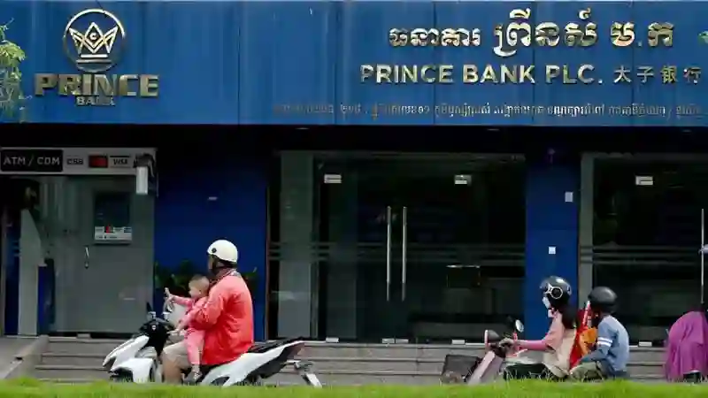 Sanksi Dijatuhkan kepada Prince Group Kamboja atas Pencucian Uang dan Perdagangan Kripto yang Terkait dengan Kasino