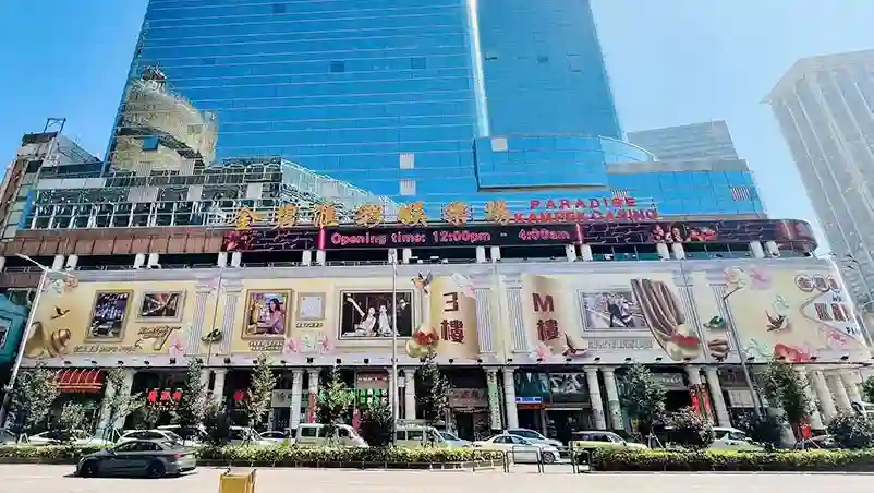 Penutupan Kam Pek Paradise menandai fase terakhir keluarnya kasino satelit kota