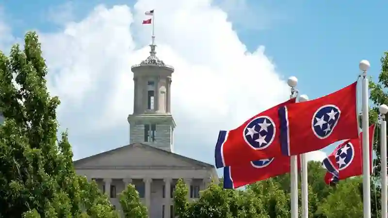 Para anggota parlemen Tennessee mengusulkan rancangan undang-undang untuk melarang kasino undian berhadiah berdasarkan undang-undang perlindungan konsumen